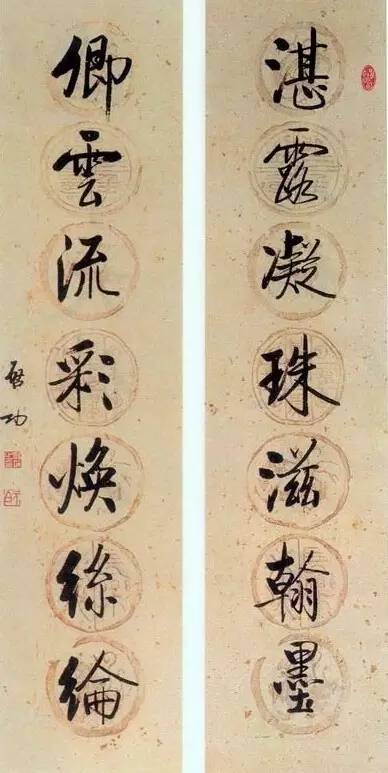 20幅養(yǎng)神書法對聯，字字暖心窩！