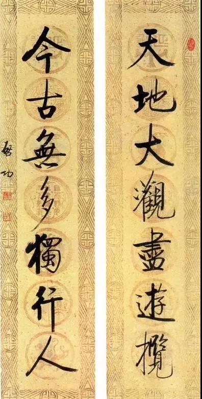 20幅養(yǎng)神書法對聯，字字暖心窩！