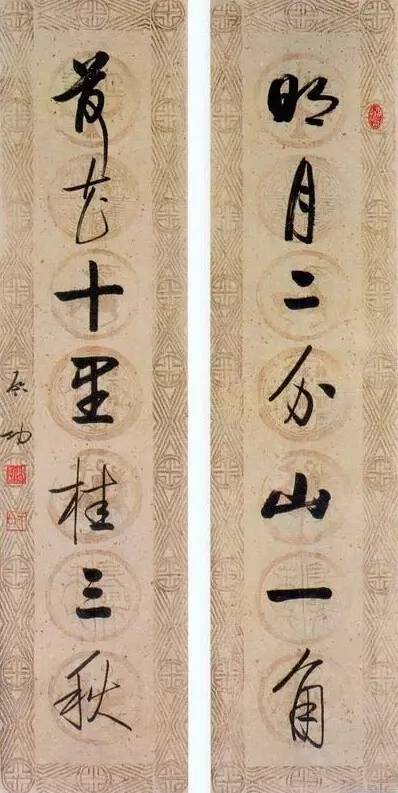 20幅養(yǎng)神書(shū)法對(duì)聯(lián)，字字暖心窩！