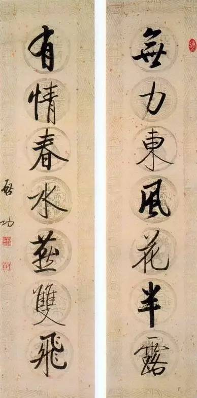 20幅養(yǎng)神書(shū)法對(duì)聯(lián)，字字暖心窩！