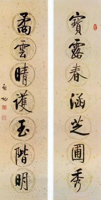 20幅養(yǎng)神書(shū)法對(duì)聯(lián)，字字暖心窩！
