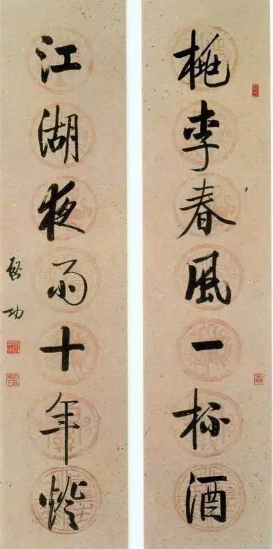 20幅養(yǎng)神書(shū)法對(duì)聯(lián)，字字暖心窩！