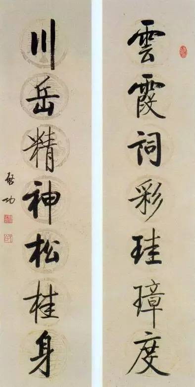 20幅養(yǎng)神書法對聯，字字暖心窩！