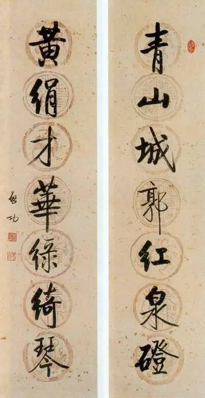 20幅養(yǎng)神書(shū)法對(duì)聯(lián)，字字暖心窩！