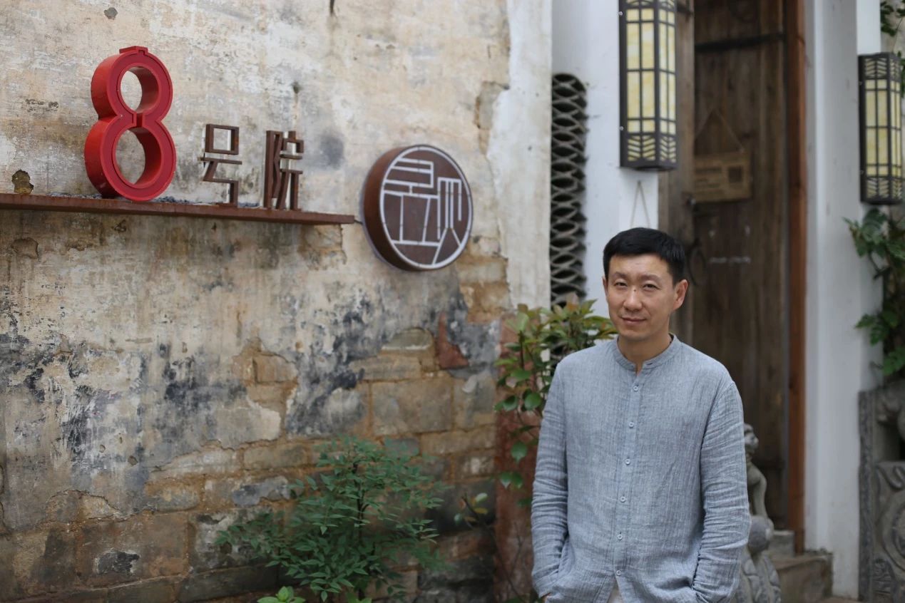 昱見·八號院，一幅意境悠遠(yuǎn)的江南水墨畫