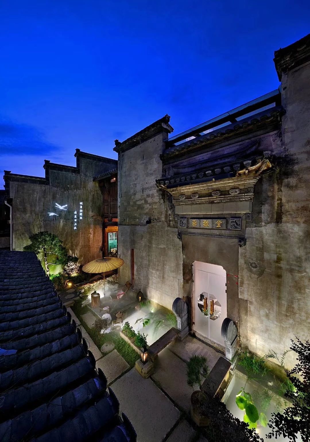 昱見(jiàn)·八號(hào)院，一幅意境悠遠(yuǎn)的江南水墨畫