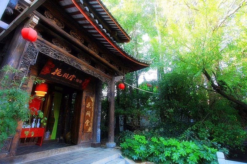 烏鎮(zhèn)悅景莊花間堂，塑烏鎮(zhèn)“秘密花園”