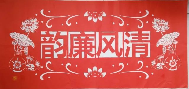 剪紙達(dá)人【曾燕麗】：紙里世界剪出乾坤！