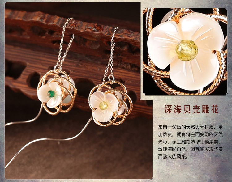 雅芊古風(fēng)耳環(huán)，純銀耳線首飾