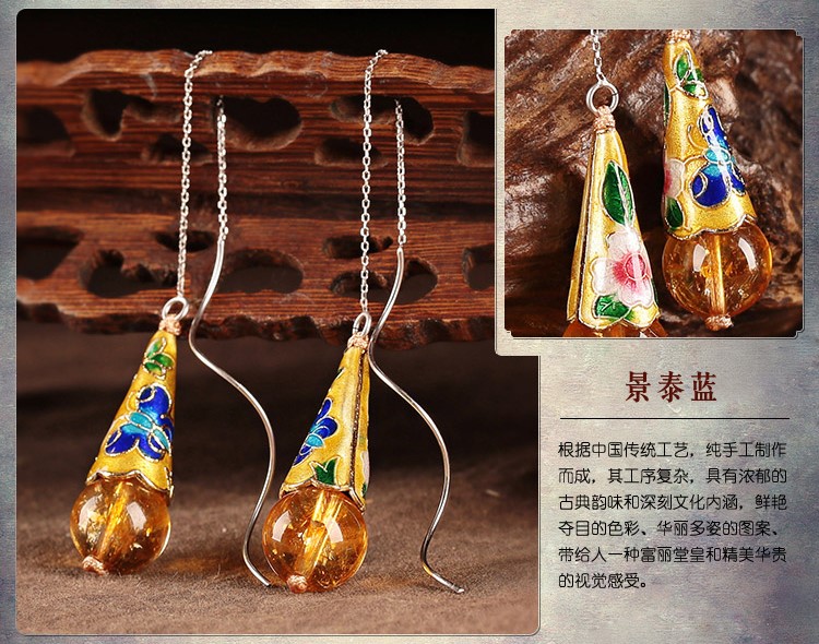 華麗古風(fēng)耳環(huán)，黃亮景泰藍(lán)純銀耳線首飾