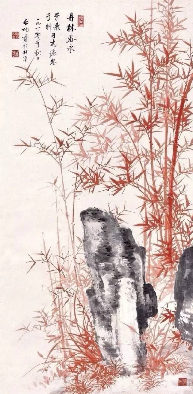 國(guó)畫竹子：竹語(yǔ)竹畫君子當(dāng)如竹！