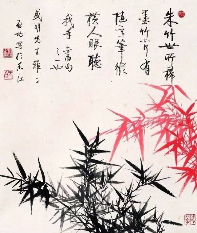 國(guó)畫竹子：竹語(yǔ)竹畫君子當(dāng)如竹！