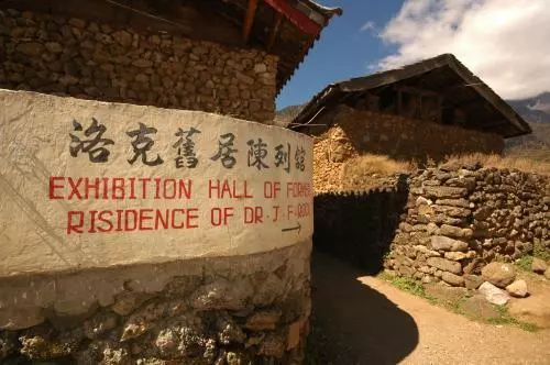 麗江·我們宿約，融入當(dāng)?shù)氐奈幕罡腥久總€(gè)人