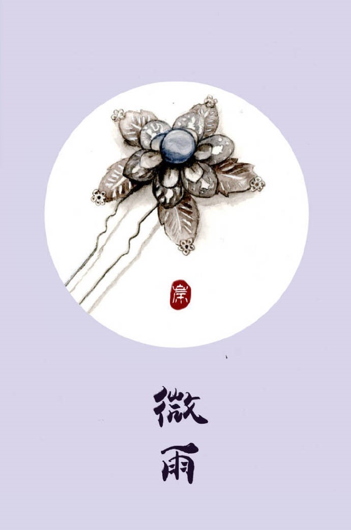 9款古風(fēng)飾品圖插畫(huà)：如此優(yōu)雅精致的你！