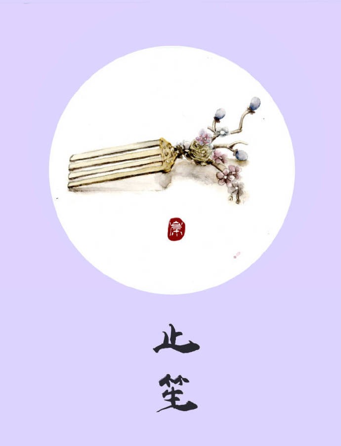 9款古風(fēng)飾品圖插畫(huà)：如此優(yōu)雅精致的你！