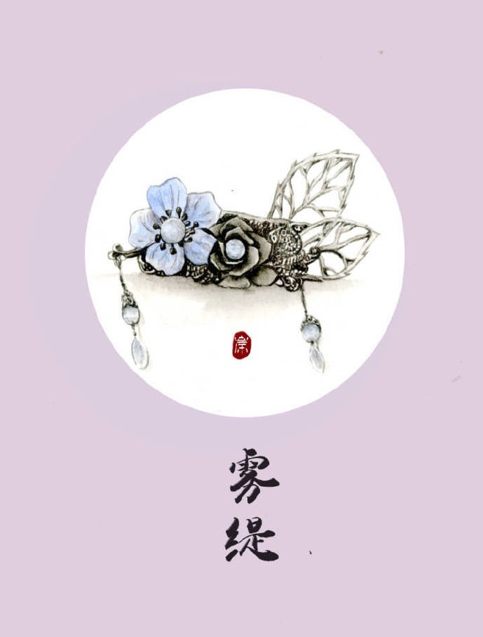 9款古風(fēng)飾品圖插畫(huà)：如此優(yōu)雅精致的你！