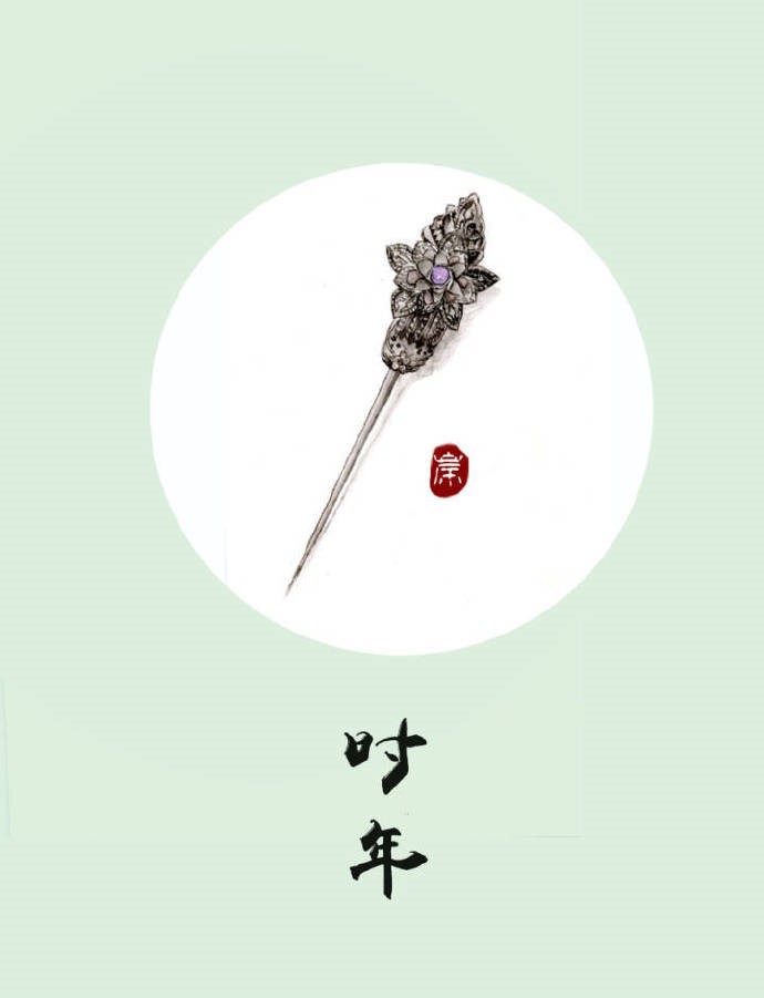 9款古風(fēng)飾品圖插畫(huà)：如此優(yōu)雅精致的你！