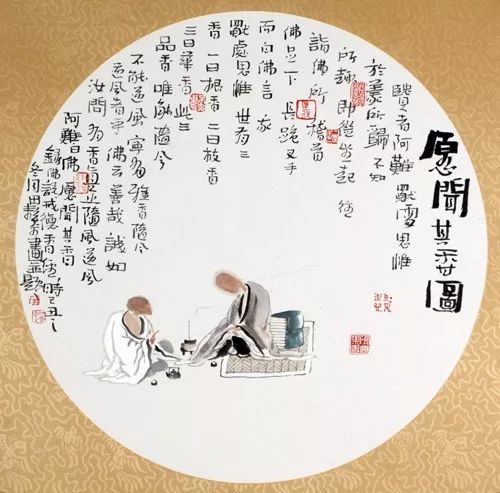 15幅國(guó)畫小景：意境美的無(wú)法言語(yǔ)！