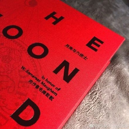 中秋月餅包裝設計，創(chuàng)意滿滿的包裝設計