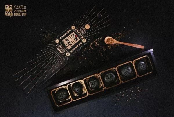 中秋月餅包裝設計，創(chuàng)意滿滿的包裝設計