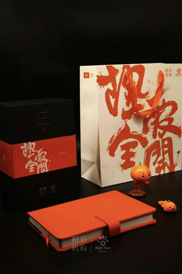 中秋月餅包裝設計，創(chuàng)意滿滿的包裝設計