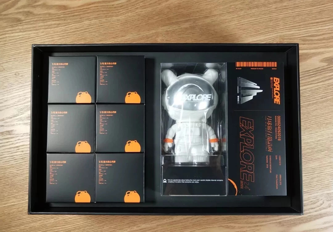 中秋月餅包裝設計，創(chuàng)意滿滿的包裝設計