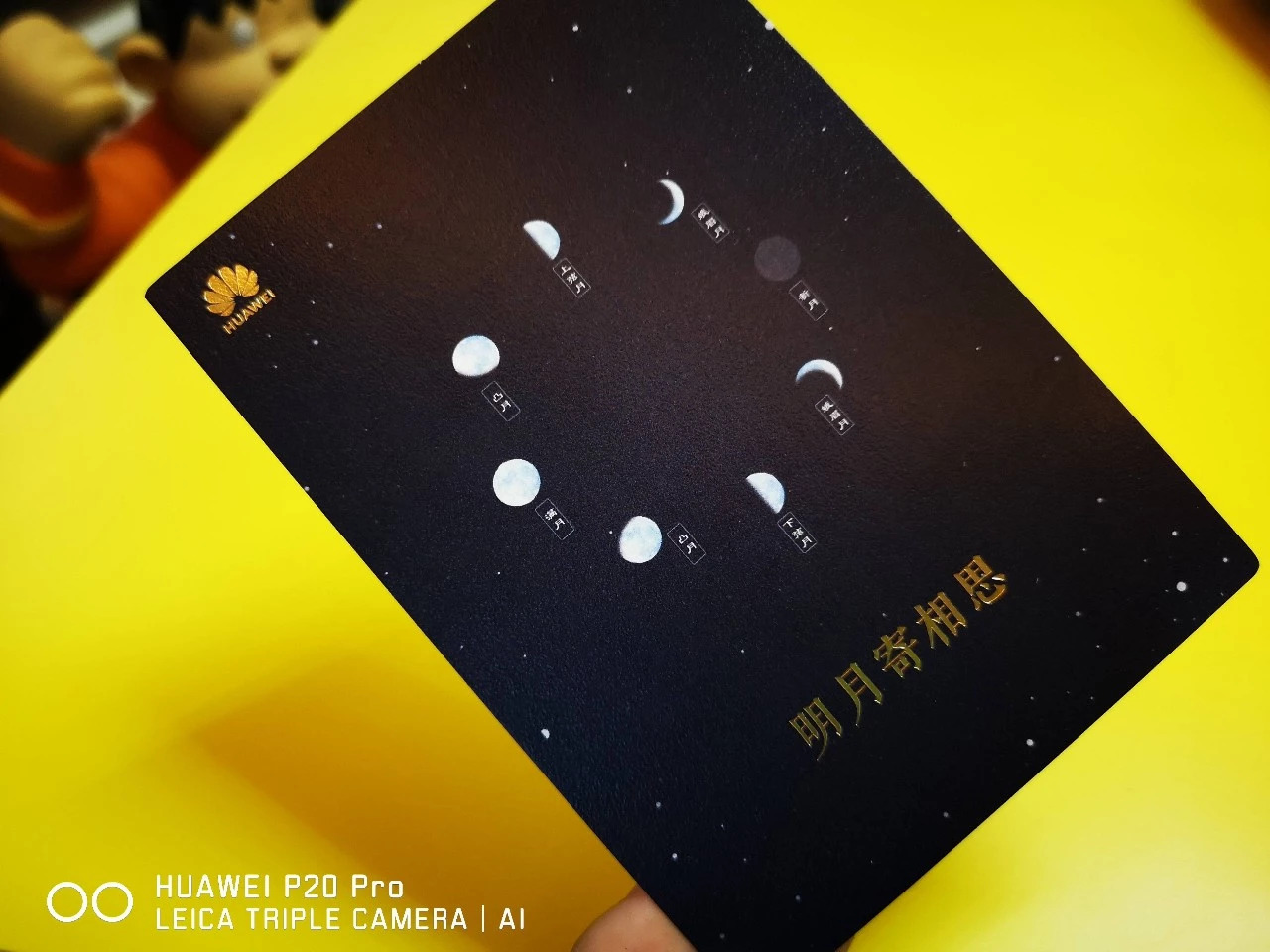 中秋月餅包裝設計，創(chuàng)意滿滿的包裝設計