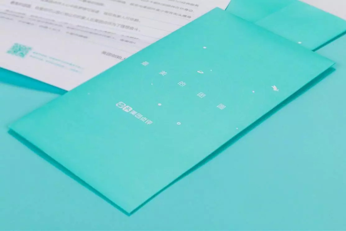 中秋月餅包裝設計，創(chuàng)意滿滿的包裝設計