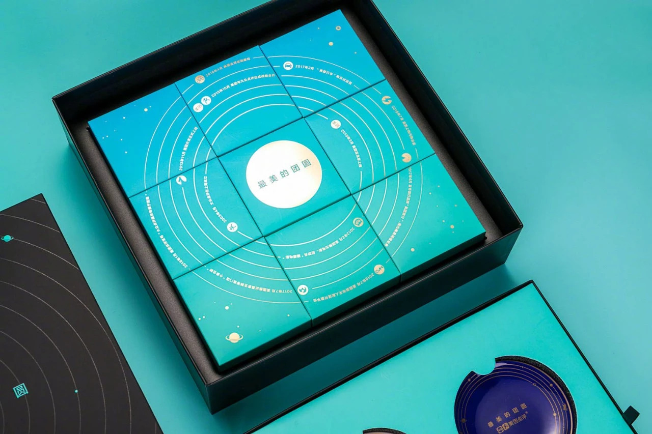 中秋月餅包裝設計，創(chuàng)意滿滿的包裝設計