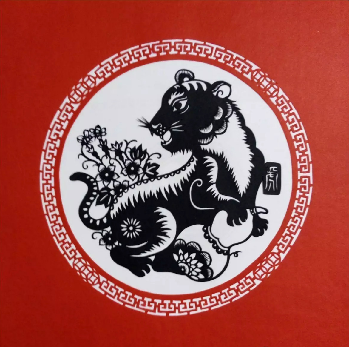 吉祥十二生肖剪紙圖片，薛娜剪紙作品欣賞