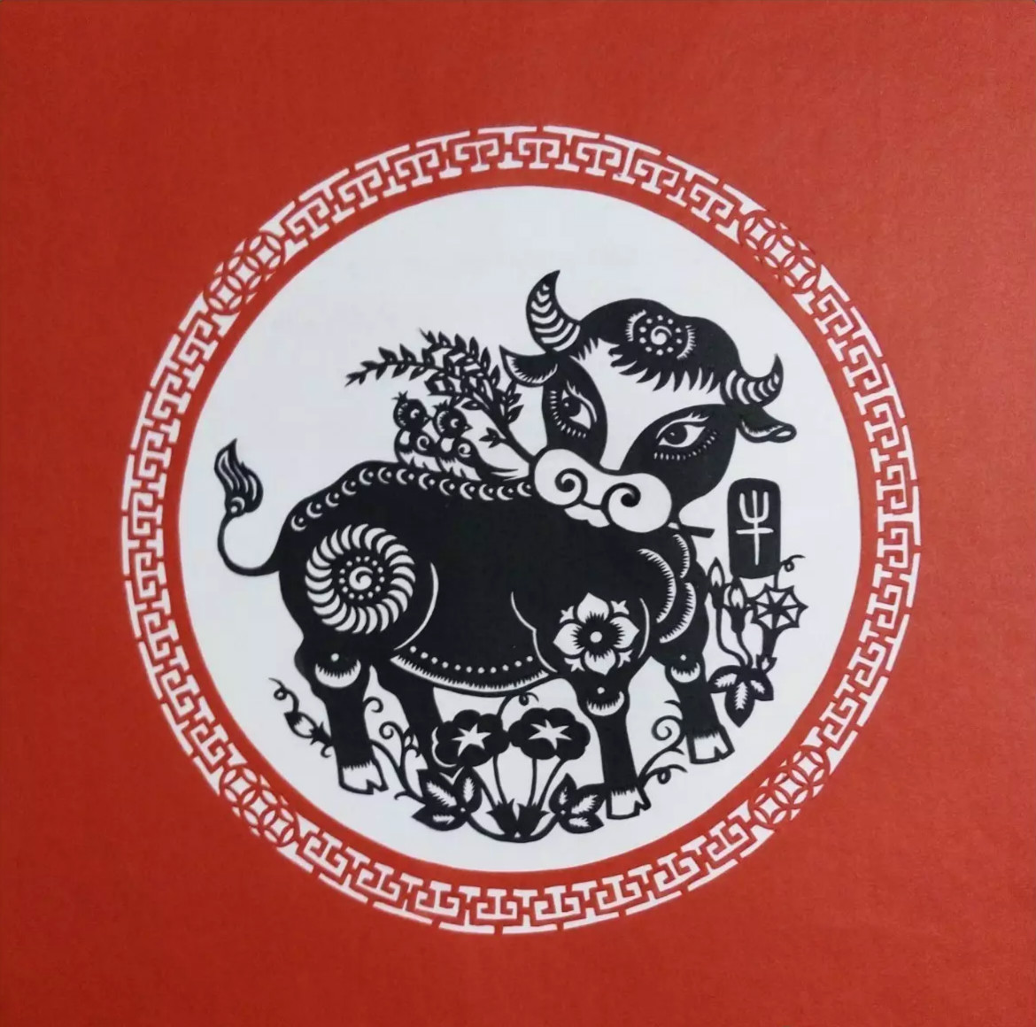 吉祥十二生肖剪紙圖片，薛娜剪紙作品欣賞