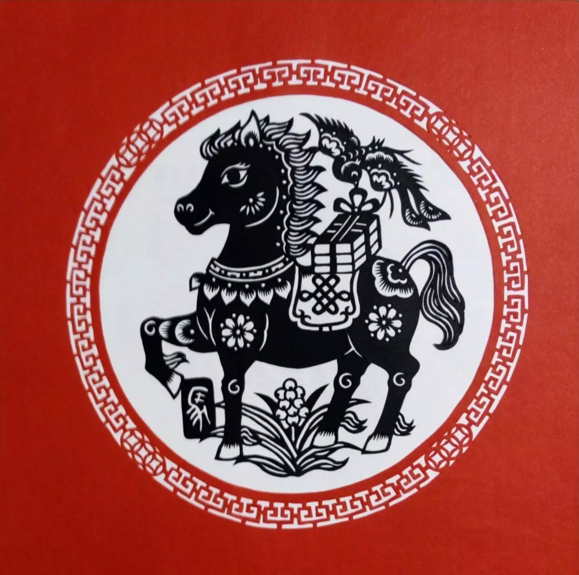 吉祥十二生肖剪紙圖片，薛娜剪紙作品欣賞