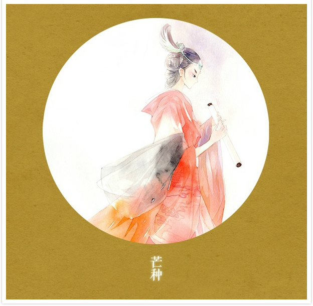 唯美二十四節(jié)氣古風(fēng)圖片，可做頭像的古風(fēng)插畫