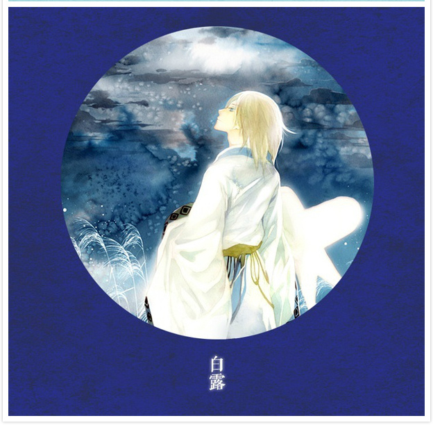 唯美二十四節(jié)氣古風(fēng)圖片，可做頭像的古風(fēng)插畫