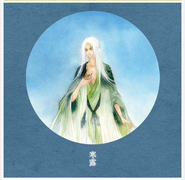 唯美二十四節(jié)氣古風(fēng)圖片，可做頭像的古風(fēng)插畫