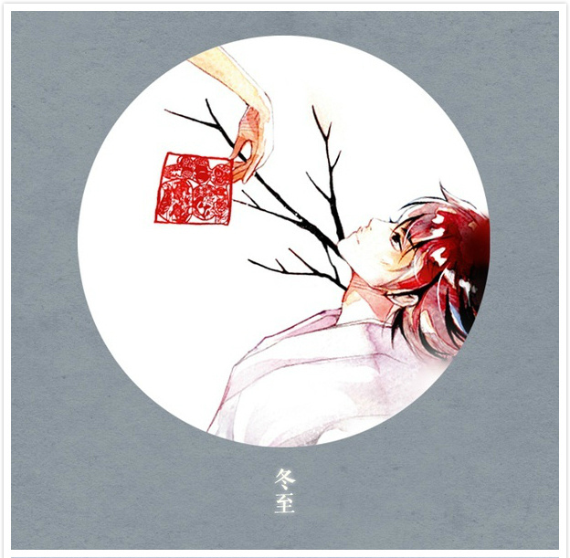 唯美二十四節(jié)氣古風(fēng)圖片，可做頭像的古風(fēng)插畫