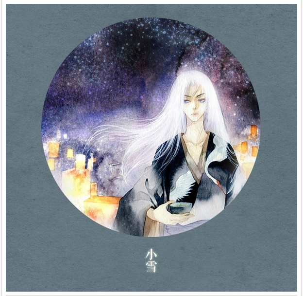 唯美二十四節(jié)氣古風(fēng)圖片，可做頭像的古風(fēng)插畫