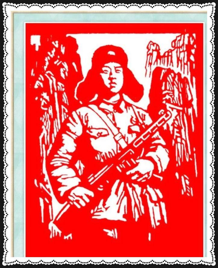 42幅學(xué)雷鋒剪紙藝術(shù):雷鋒精神卻經(jīng)久長(zhǎng)存