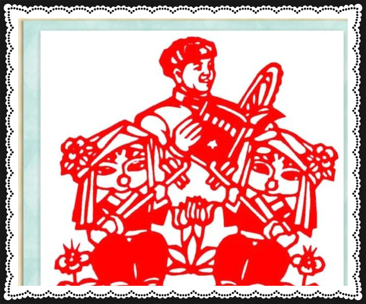 42幅學(xué)雷鋒剪紙藝術(shù):雷鋒精神卻經(jīng)久長(zhǎng)存