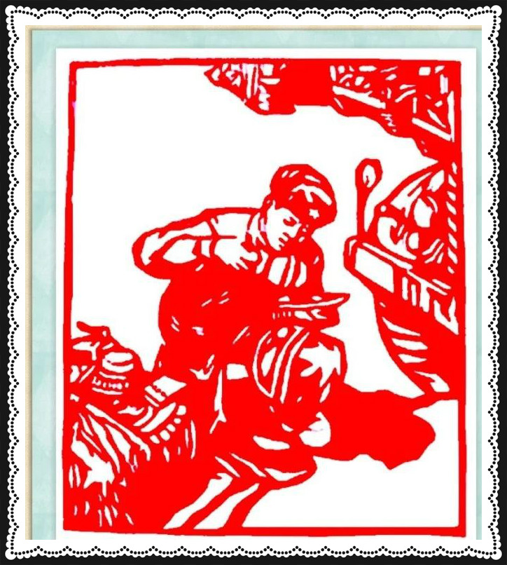 42幅學(xué)雷鋒剪紙藝術(shù):雷鋒精神卻經(jīng)久長(zhǎng)存