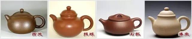 48種紫砂壺壺形大全，值得收藏！