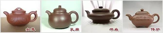 48種紫砂壺壺形大全，值得收藏！