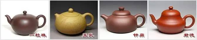 48種紫砂壺壺形大全，值得收藏！