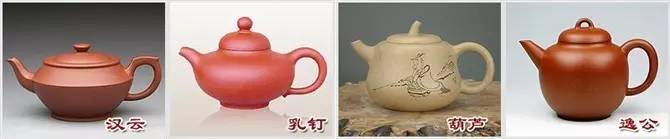 48種紫砂壺壺形大全，值得收藏！