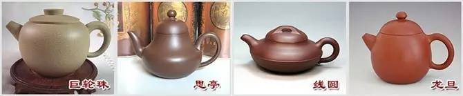 48種紫砂壺壺形大全，值得收藏！
