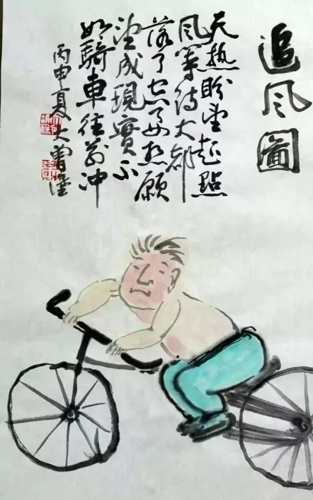 賞消暑21圖：國(guó)畫中的小暑詩詞藝術(shù)