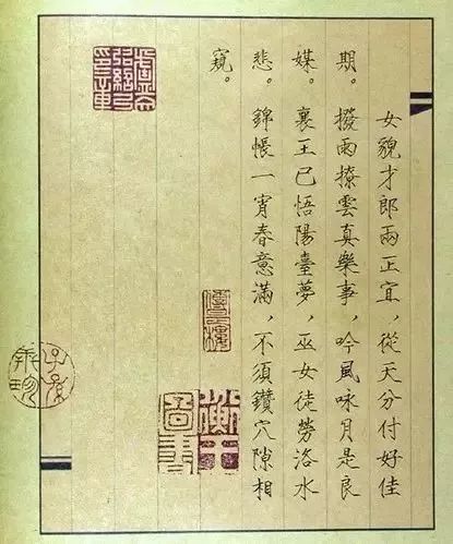 唐伯虎被禁“春宮圖”，字畫雙絕!