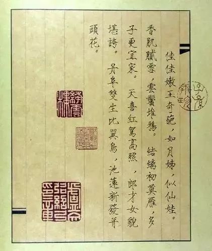 唐伯虎被禁“春宮圖”，字畫雙絕!