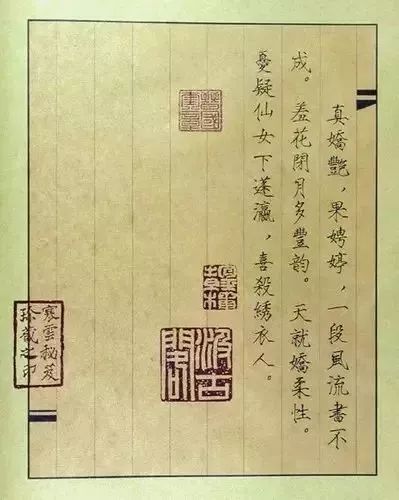 唐伯虎被禁“春宮圖”，字畫雙絕!