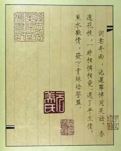 唐伯虎被禁“春宮圖”，字畫雙絕!